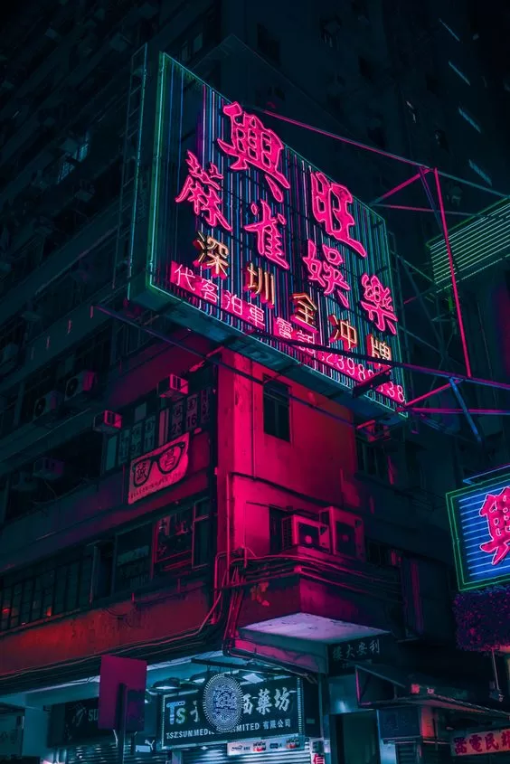 香港百家樂