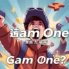 如何在《Gam One》中成為真正的勝利者？